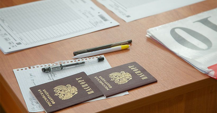 ЕГЭ по русскому языку прошел в Дагестане